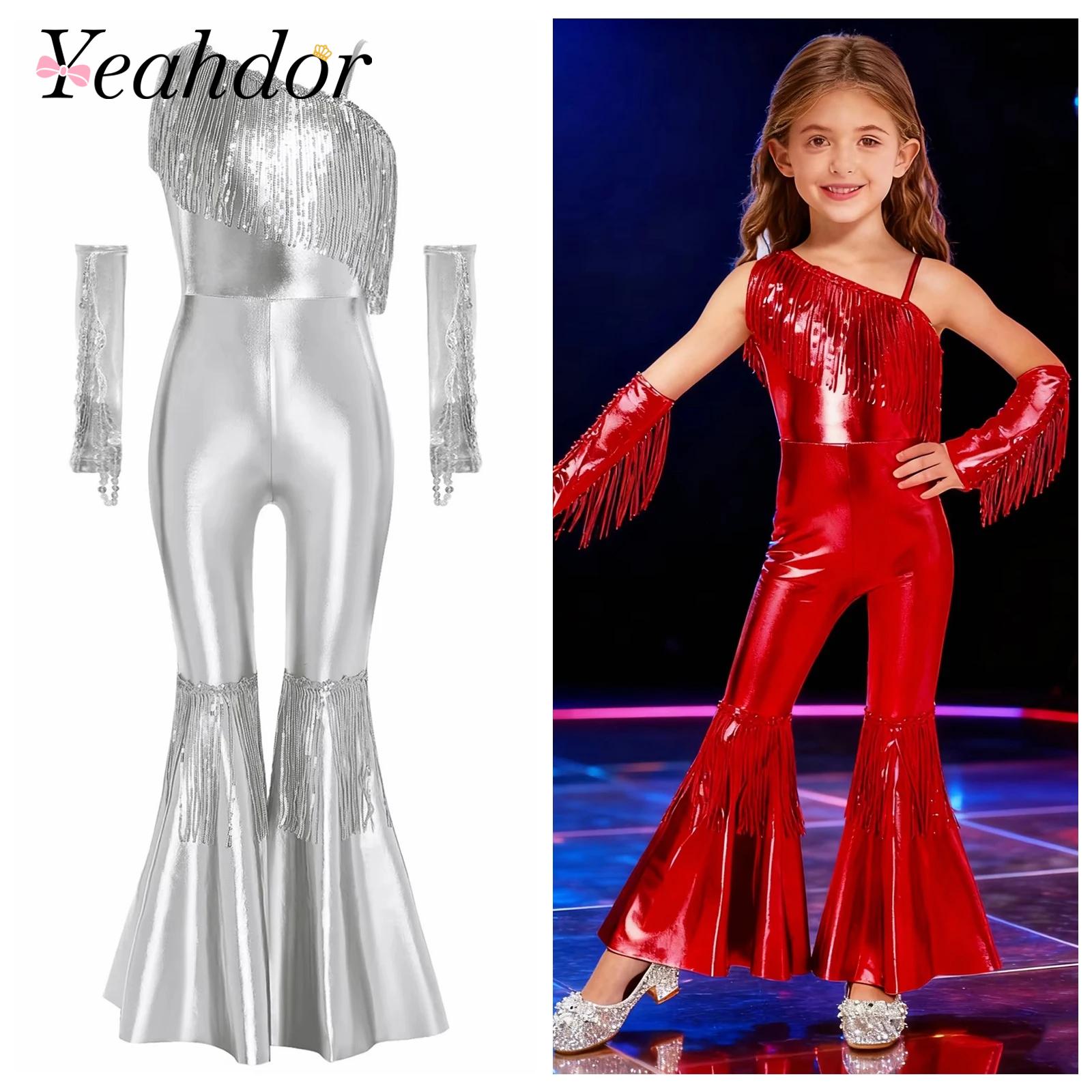 Sleeveless Jumpsuit - Girls Street Jazz Dance Costume Streetwear
