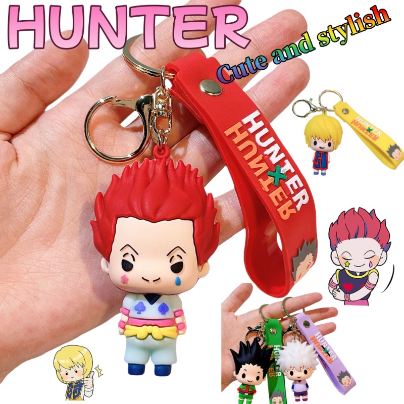 Women Fashion Japan - HUNTER Keychain Cute and Fashionable Doll