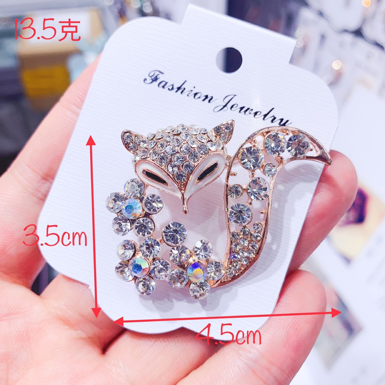 Ladies Brooch Women's Simple F - Women'S Fashion Essentials recensione e prezzo