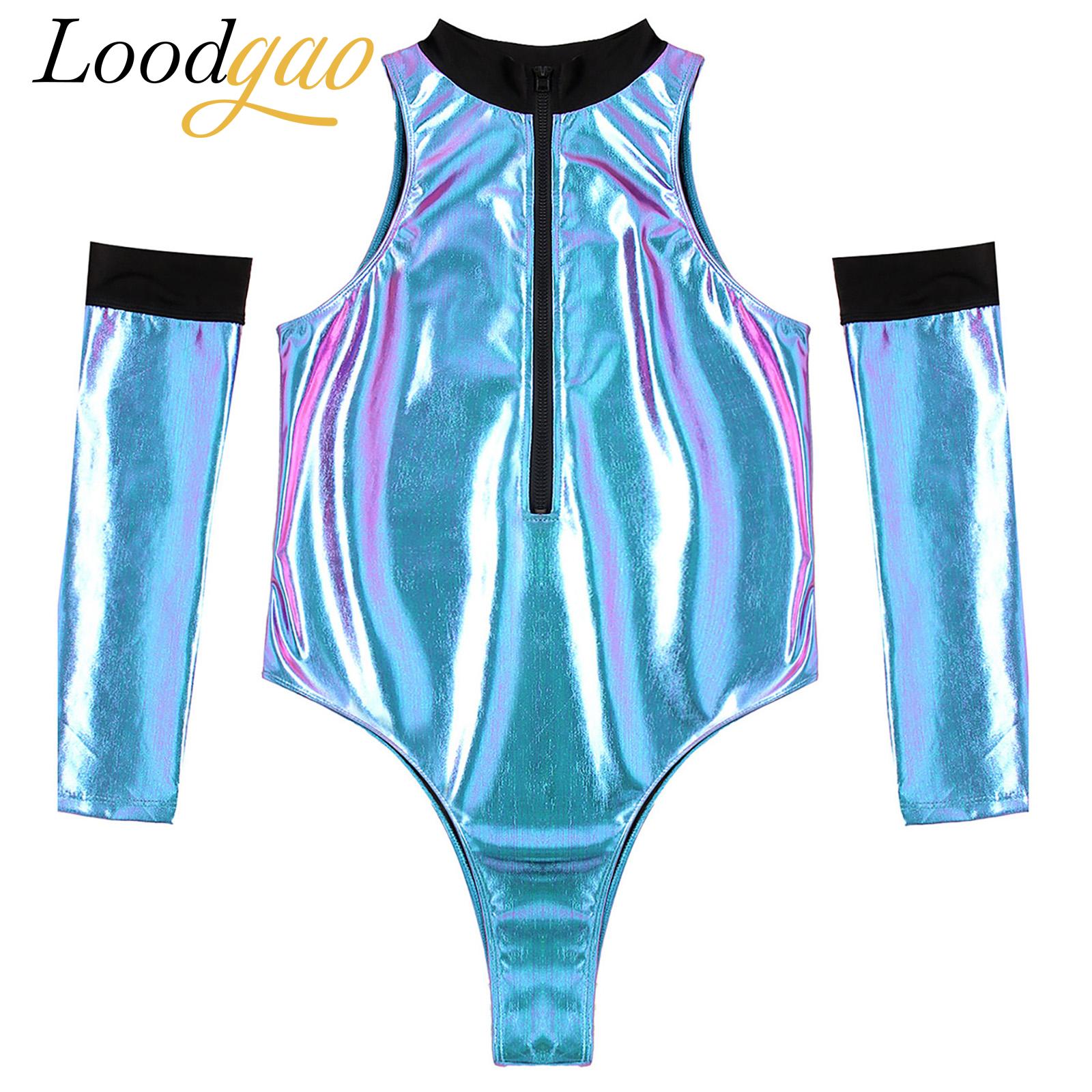 Men Patent Leather Alien Costu - Sleeveless Jumpsuit recensione e prezzo