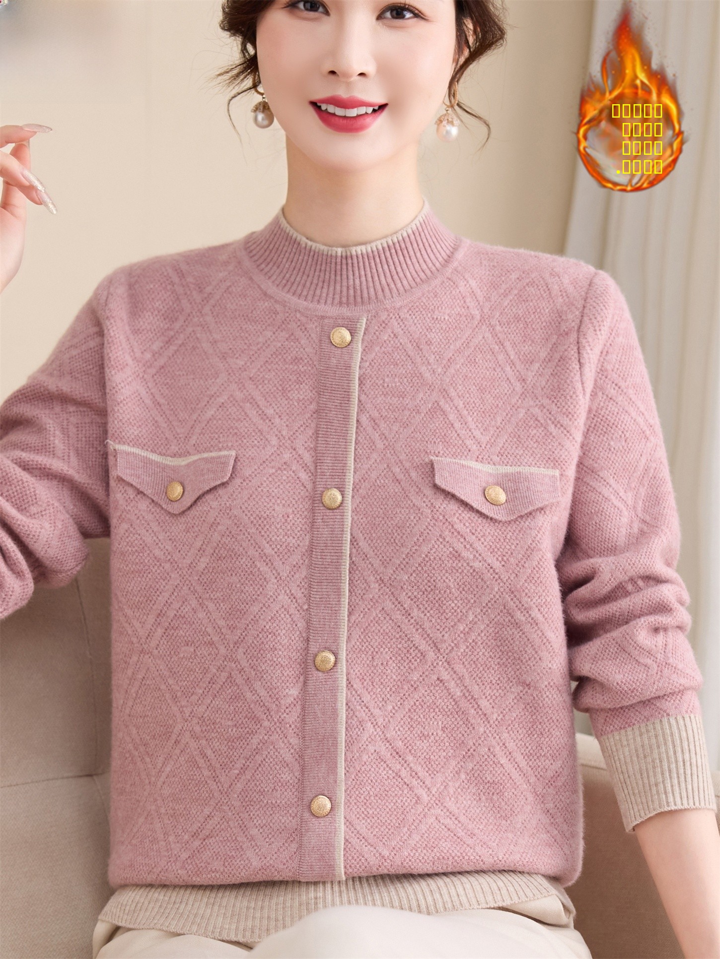 Thickened Plush Knitted Sweate - Women Fashion Over 60 recensione e prezzo