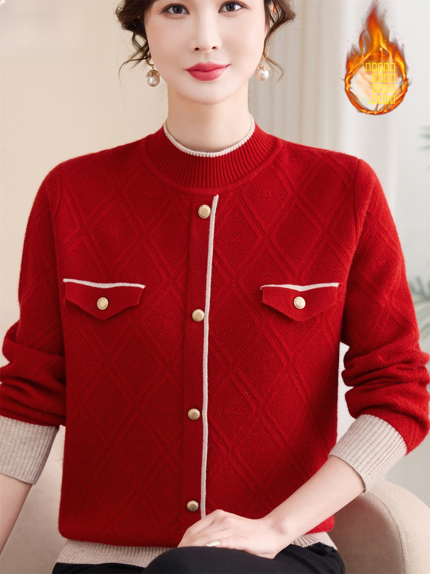 Thickened Plush Knitted Sweate - Women Fashion Over 60 recensione e prezzo