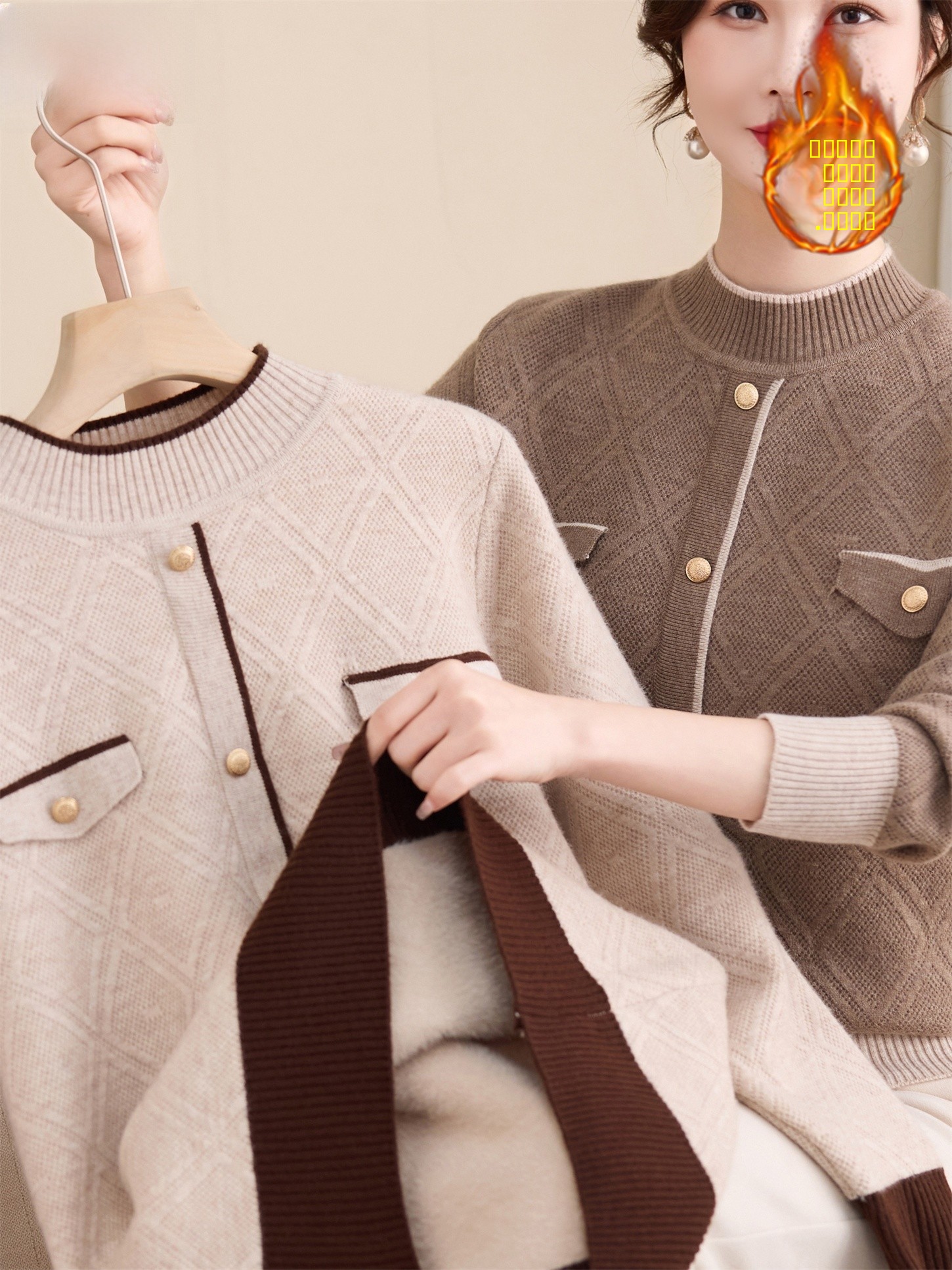 Thickened Plush Knitted Sweate - Women Fashion Over 60 recensione e prezzo