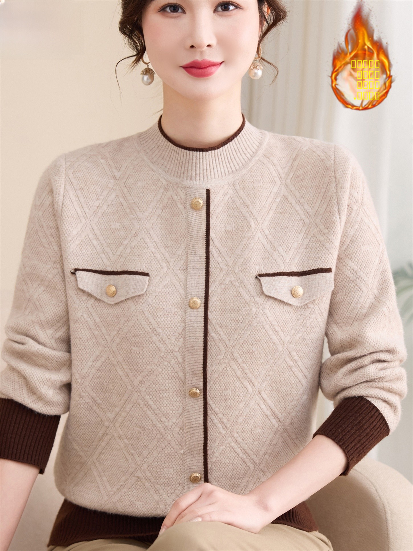 Thickened Plush Knitted Sweate - Women Fashion Over 60 recensione e prezzo