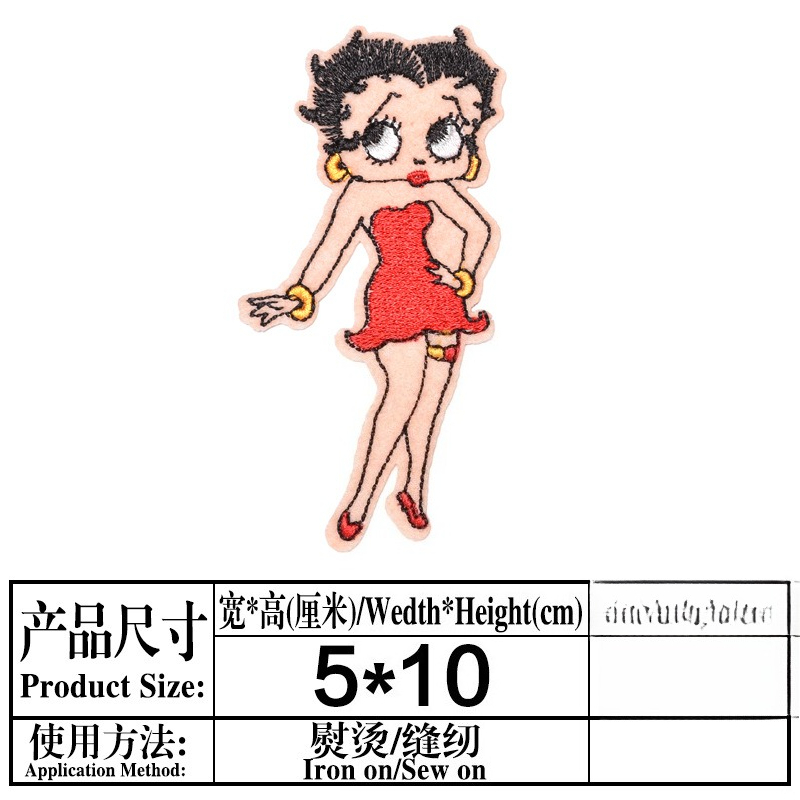 Betty Boop Patch High Color Va - Women Fashion Images recensione e prezzo