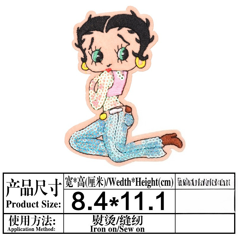 Betty Boop Patch High Color Va - Women Fashion Images recensione e prezzo