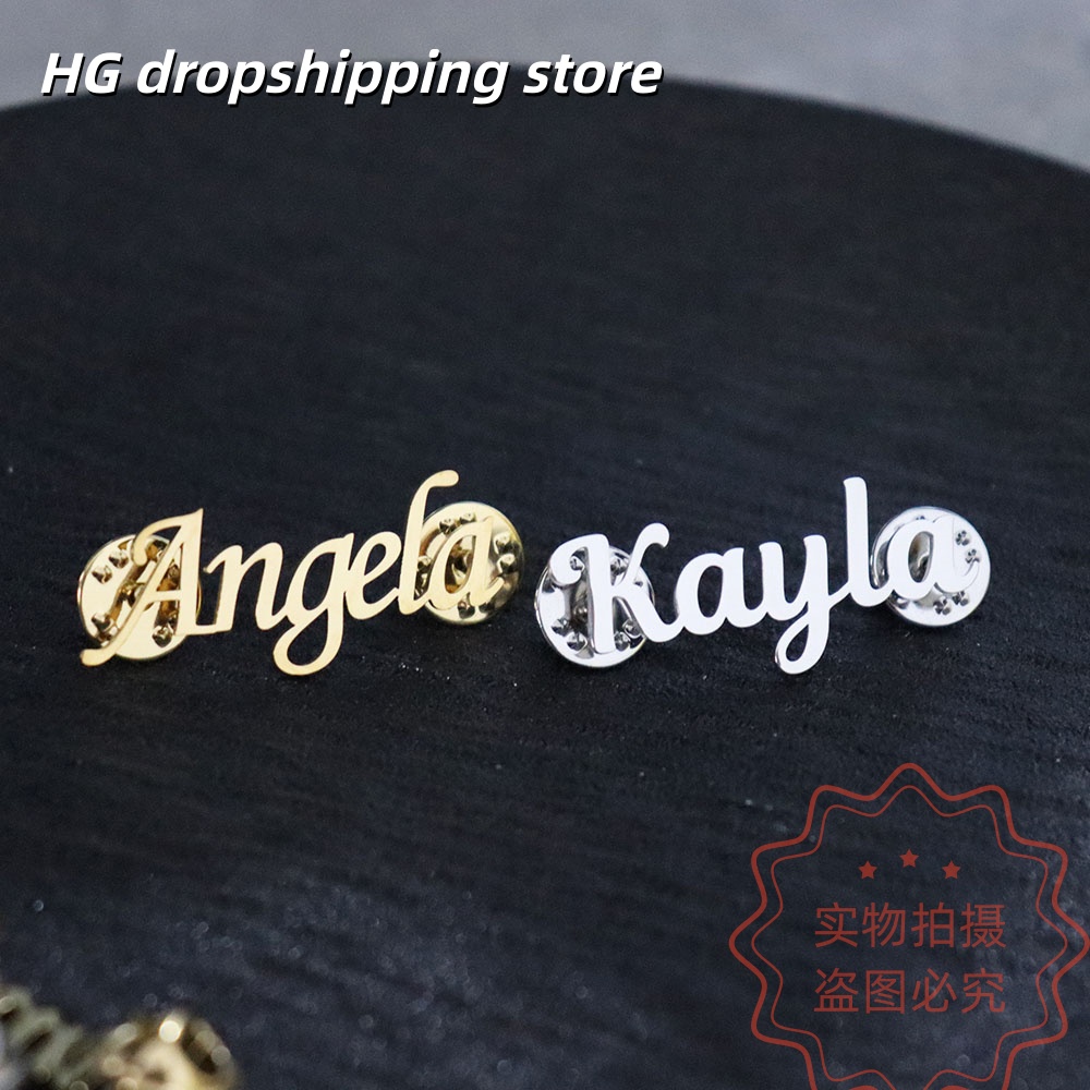 Custom Nameplate Brooch Person - Women Fashion Fun recensione e prezzo