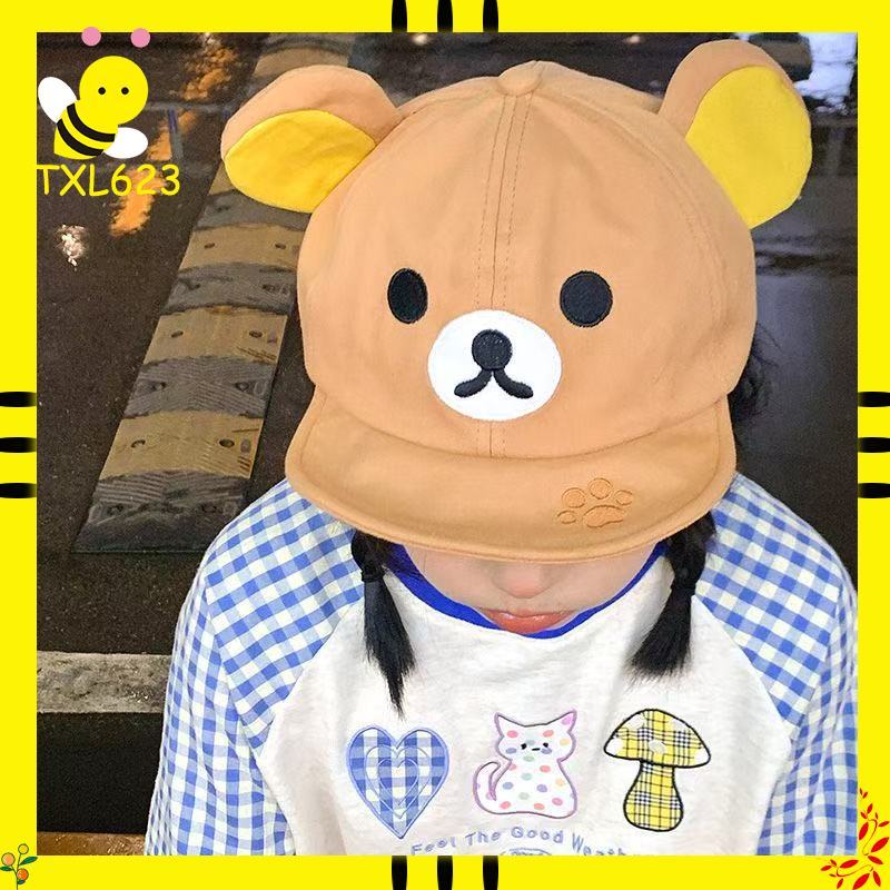 Rilakkuma Bear With Ear Cap Su - Women Fashion Japan recensione e prezzo