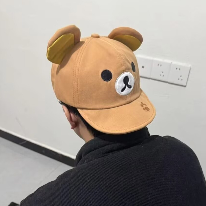 Rilakkuma Bear With Ear Cap Su - Women Fashion Japan recensione e prezzo