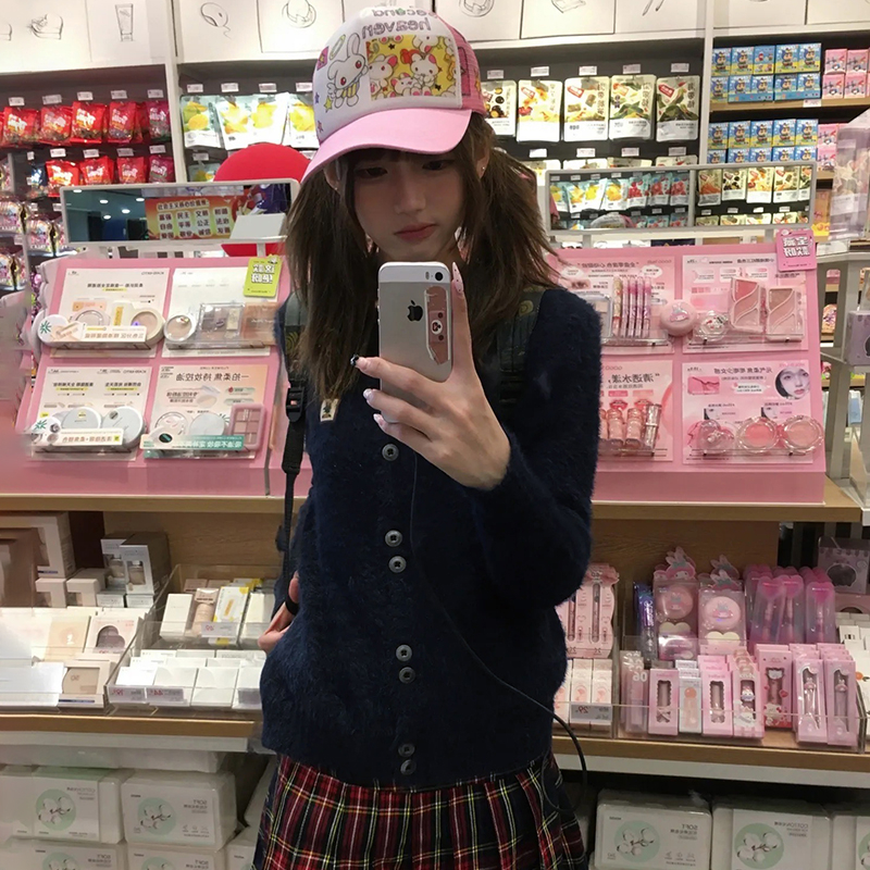 Karrram Japanese Y2k Furry Car - Women'S Fashion In The 90S recensione e prezzo