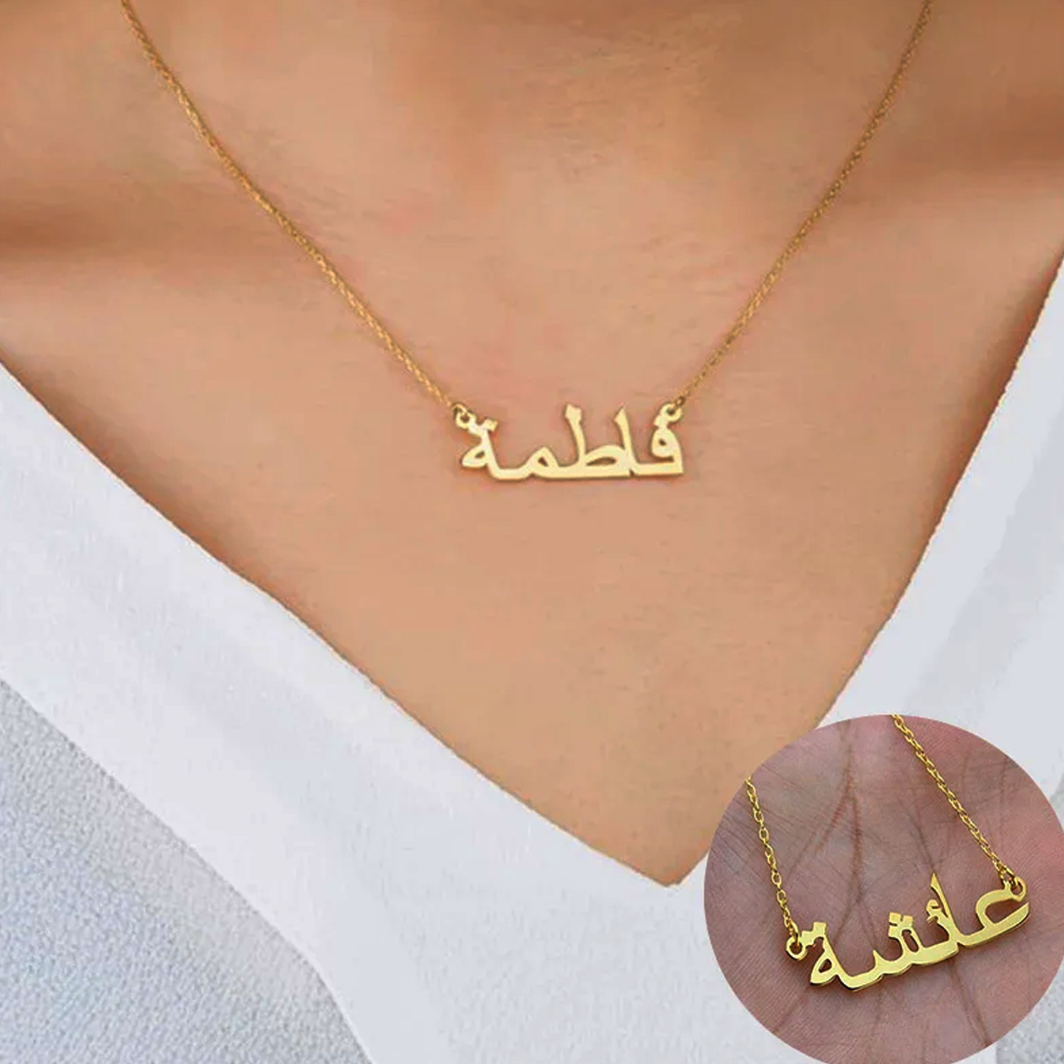 Custom Arabic Necklace Name Go - Women Fashion Uk recensione e prezzo
