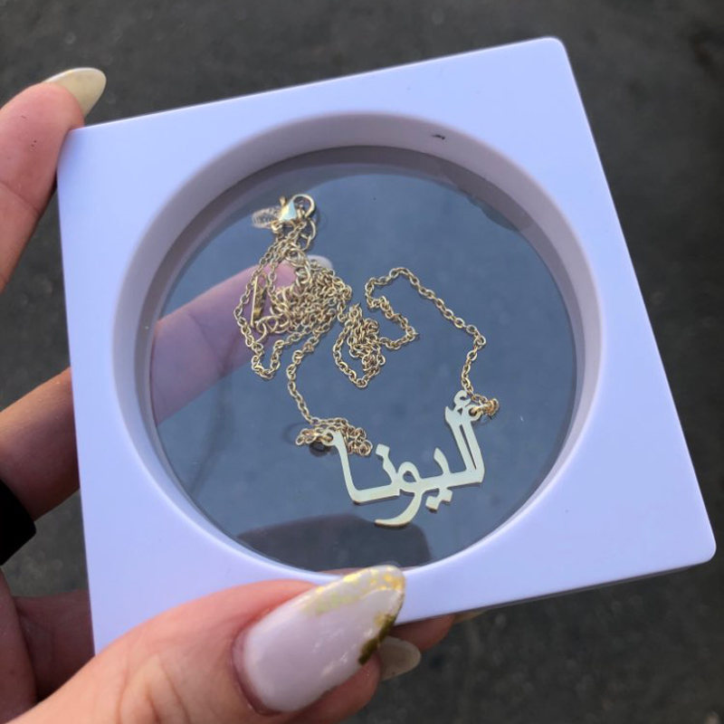 Custom Arabic Necklace Name Go - Women Fashion Uk recensione e prezzo