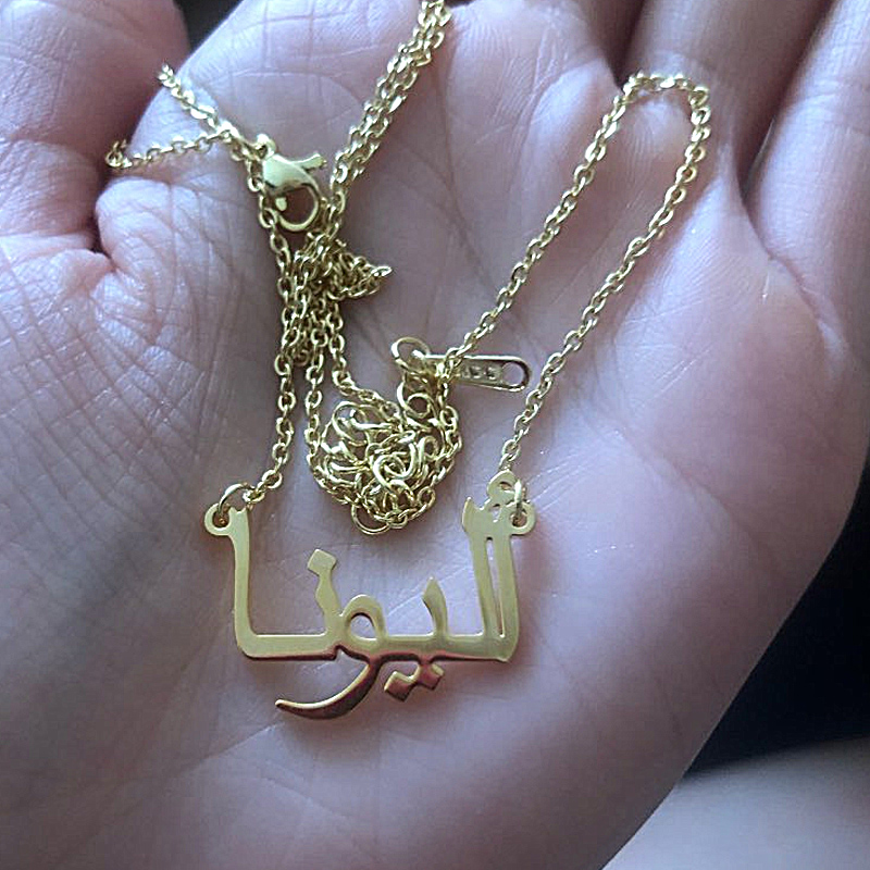 Custom Arabic Necklace Name Go - Women Fashion Uk recensione e prezzo