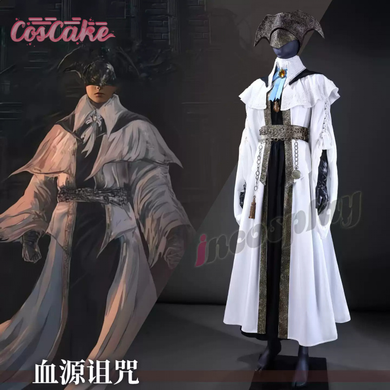 Game Bloodborne The Choir Cosp - Women'S Fashion Essentials recensione e prezzo