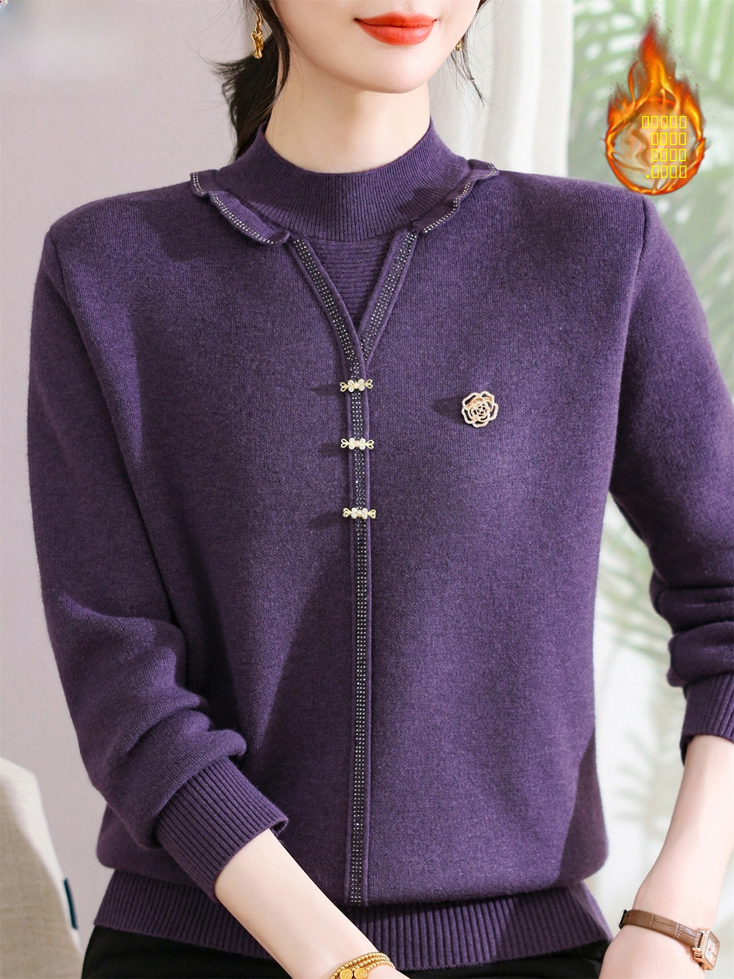 Thickened Fleece Knitted Sweat - Women Fashion Over 60 recensione e prezzo