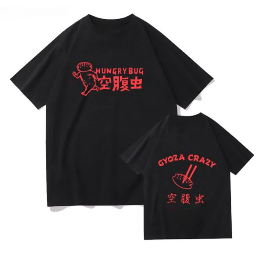 Anime Dorohedoro 90s Welcome t - Women Fashion Fun recensione e prezzo
