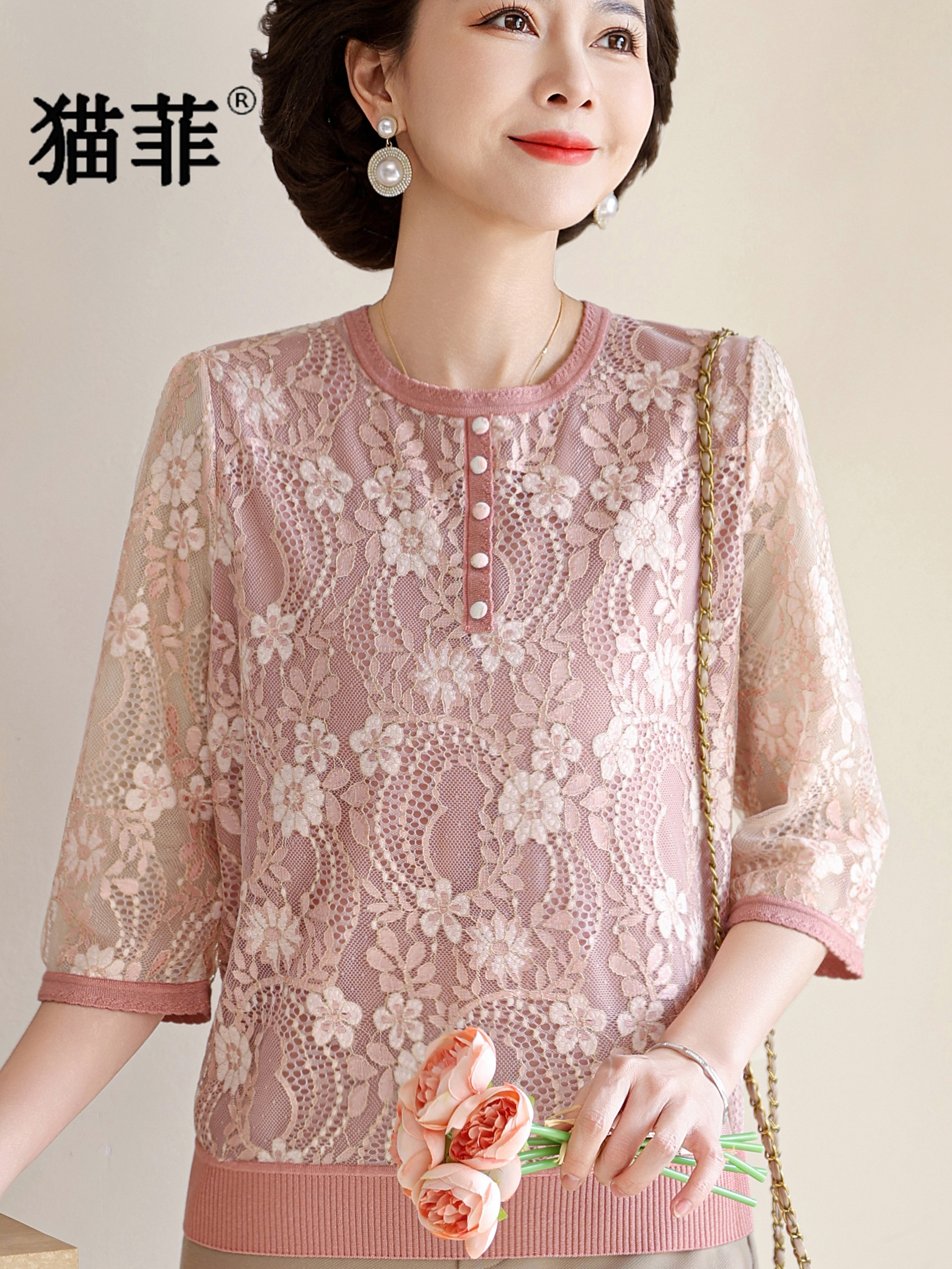 Summer Lace Splice V-Neck Thre - Women Fashion Over 60 recensione e prezzo