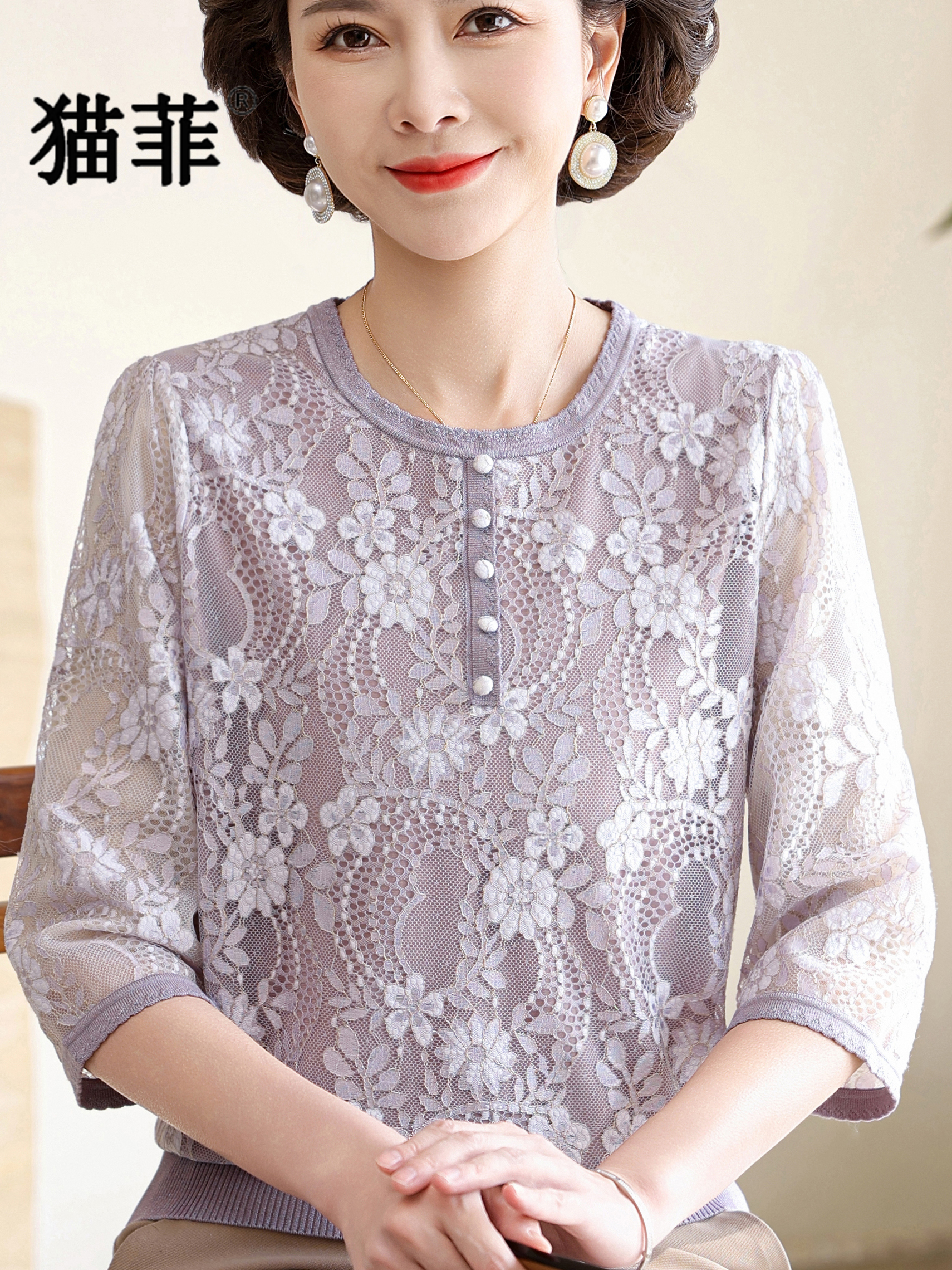 Summer Lace Splice V-Neck Thre - Women Fashion Over 60 recensione e prezzo