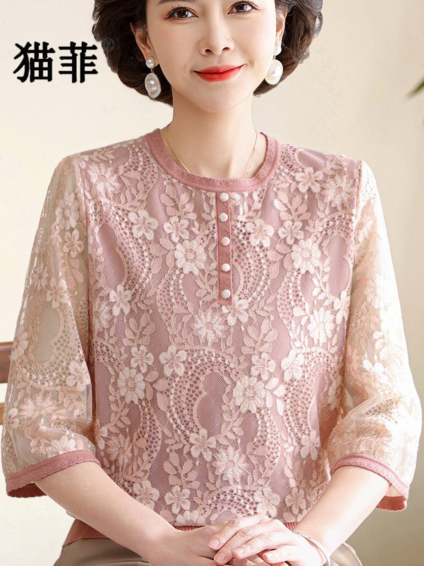 Summer Lace Splice V-Neck Thre - Women Fashion Over 60 recensione e prezzo